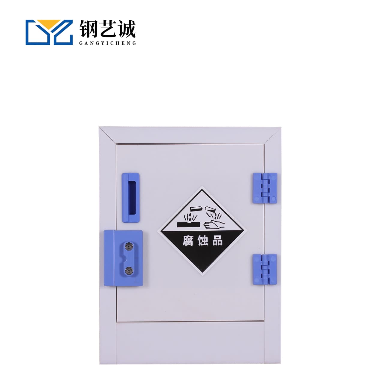 PP Acid and Alkali Cabinet